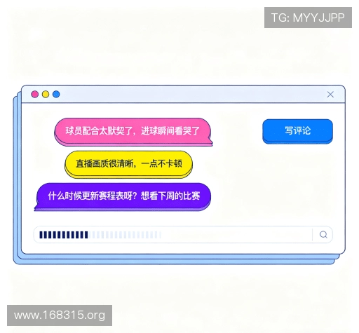 评价精选